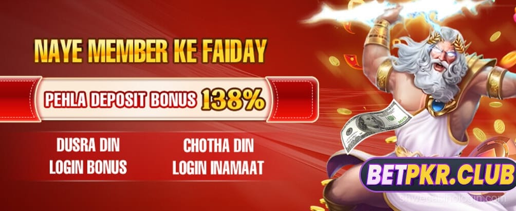 Shwe Casino Welcome Bonus